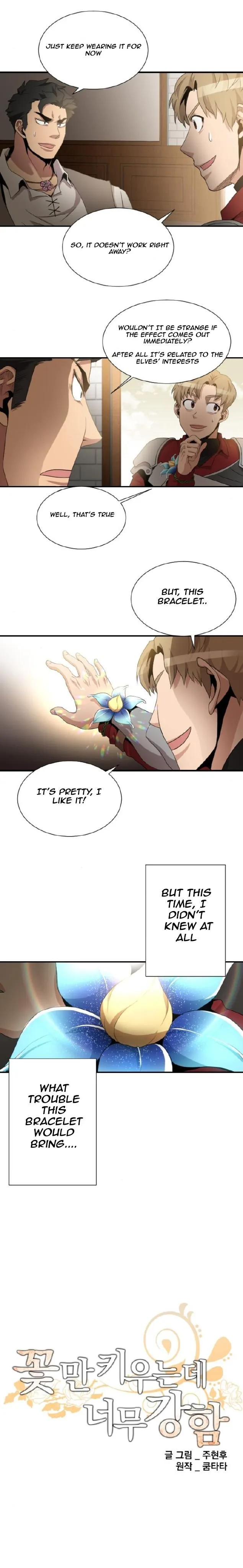 The Strongest Florist Chapter 34 page 6