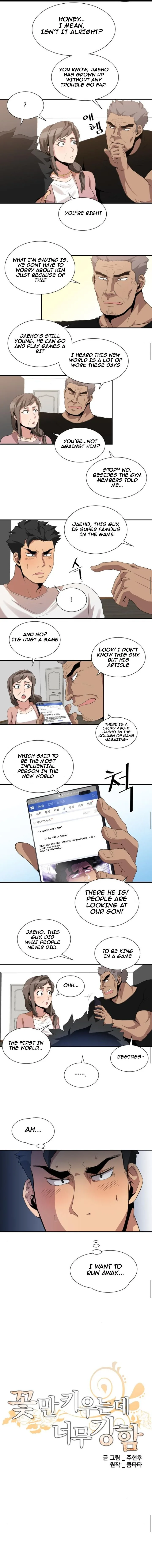 The Strongest Florist Chapter 36 page 6