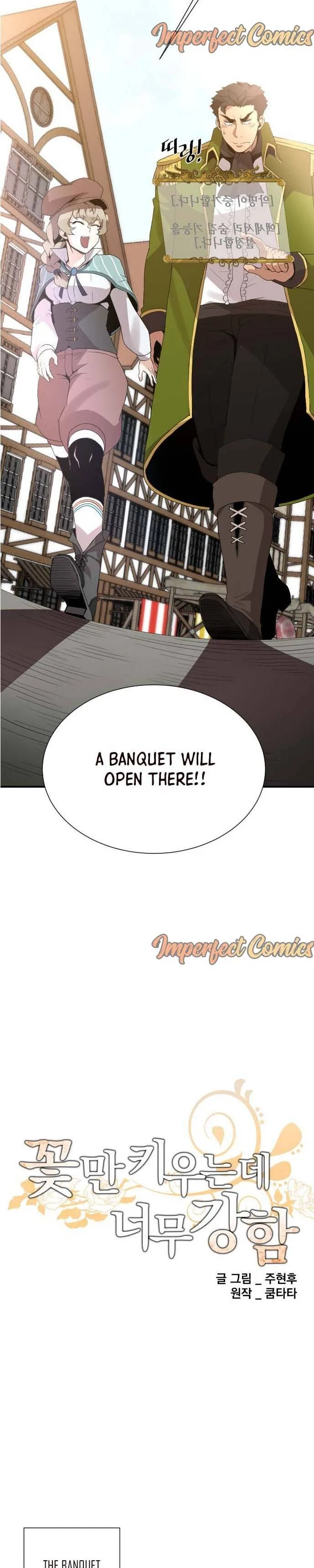 The Strongest Florist Chapter 46 page 4