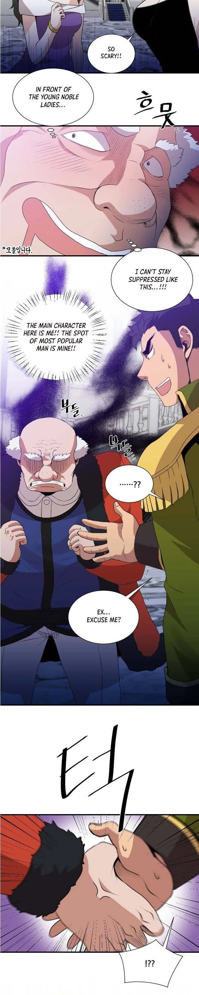 The Strongest Florist Chapter 46 page 11