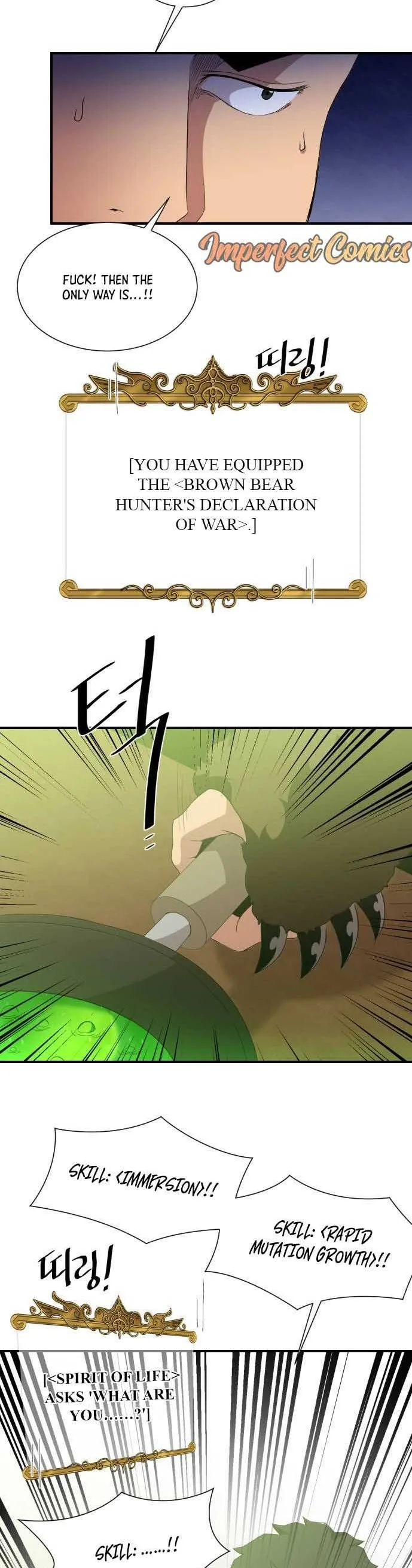 The Strongest Florist Chapter 46 page 23