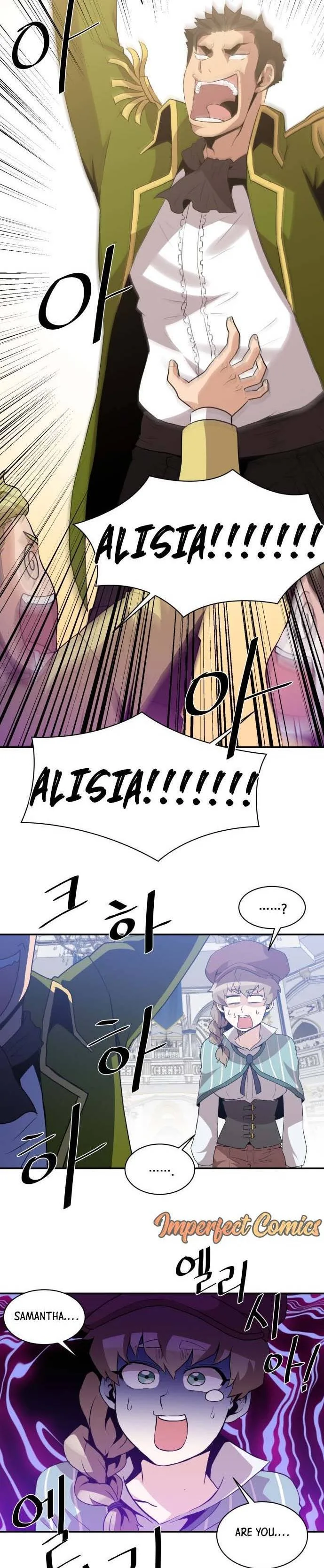 The Strongest Florist Chapter 48 page 7