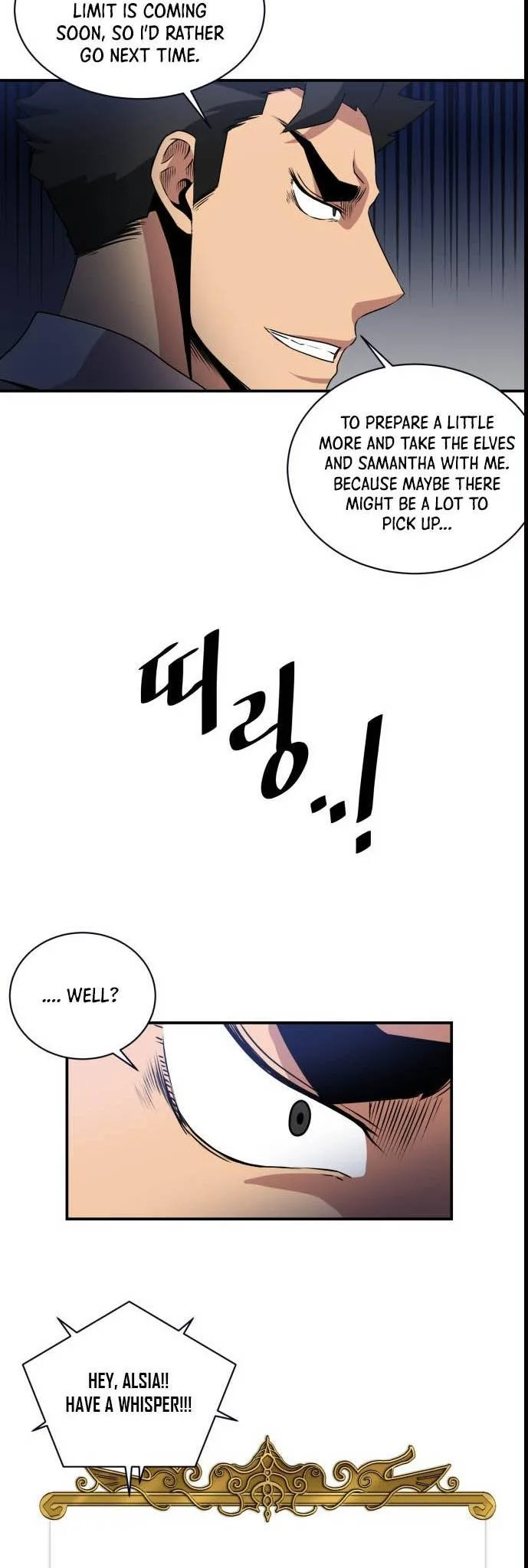 The Strongest Florist Chapter 50 page 28