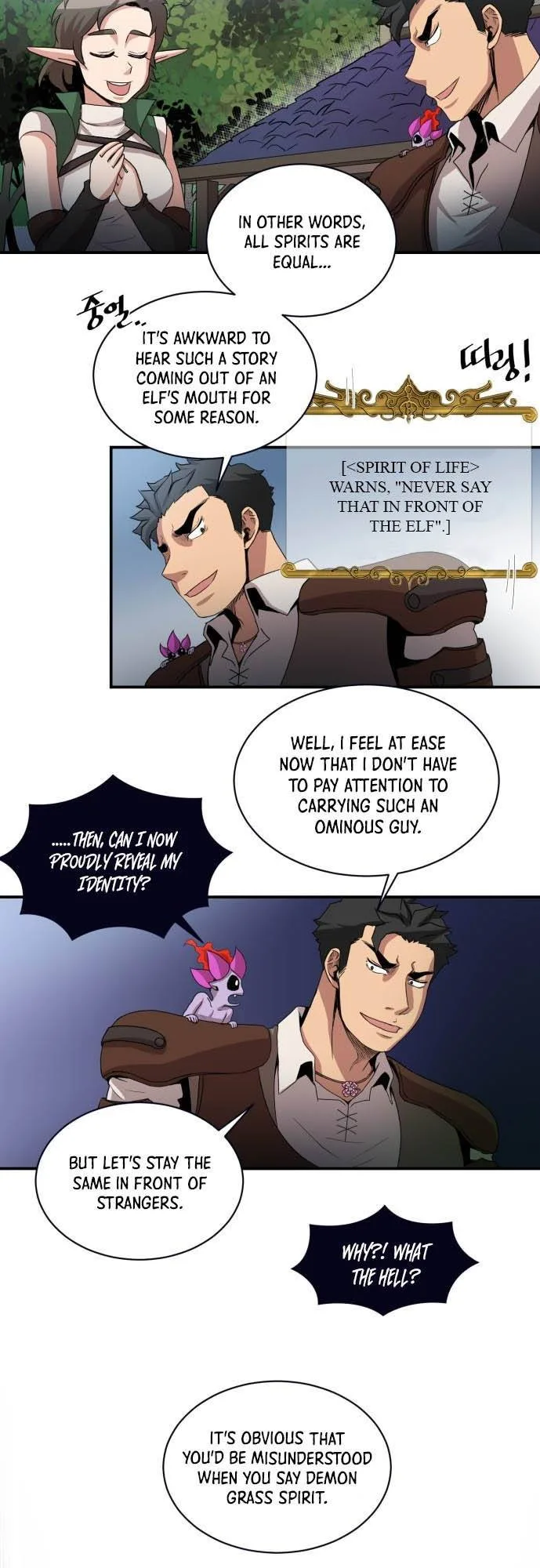 The Strongest Florist Chapter 50 page 19