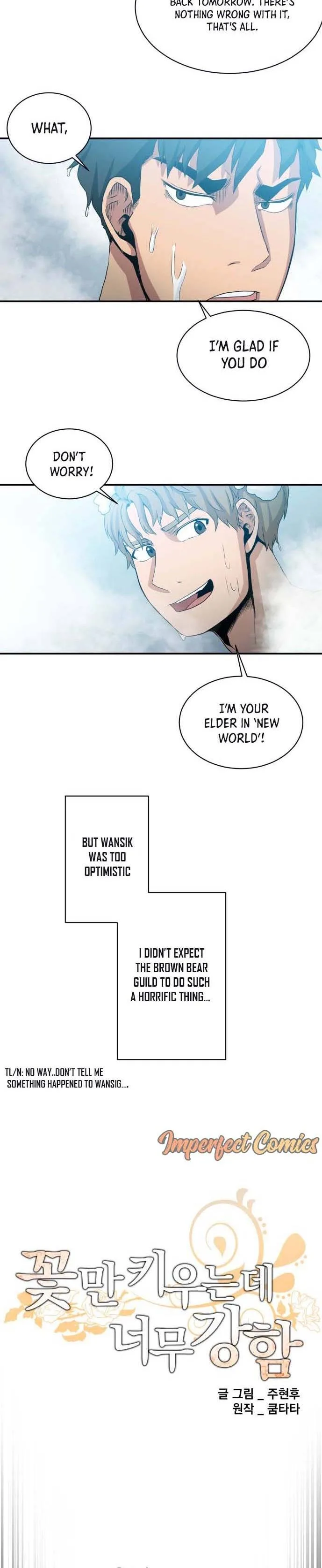 The Strongest Florist Chapter 51 page 5