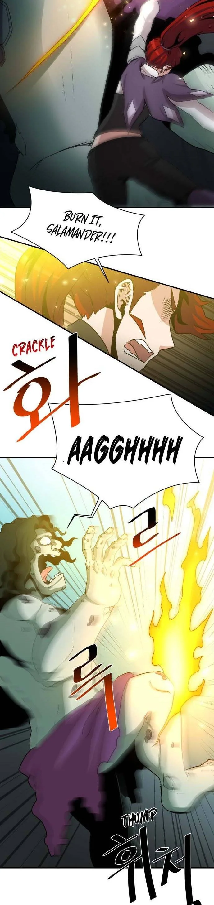 The Strongest Florist Chapter 51 page 25