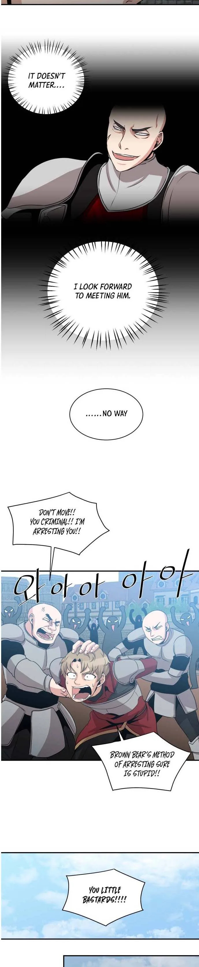The Strongest Florist Chapter 53 page 7