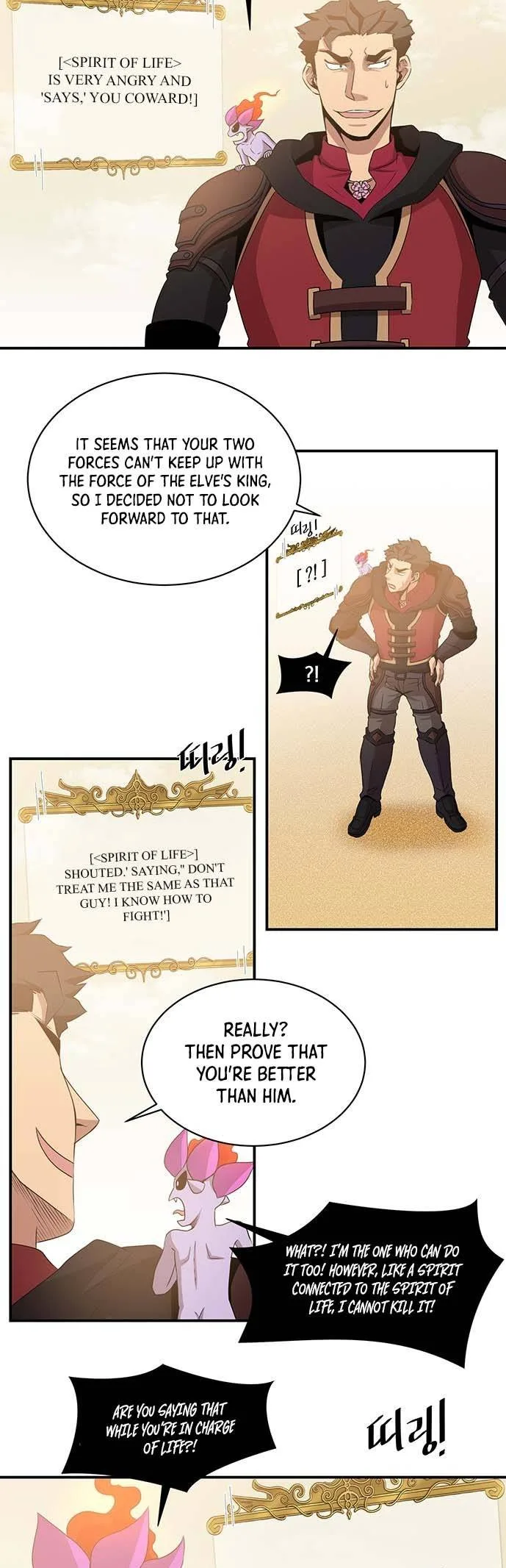 The Strongest Florist Chapter 54 page 8
