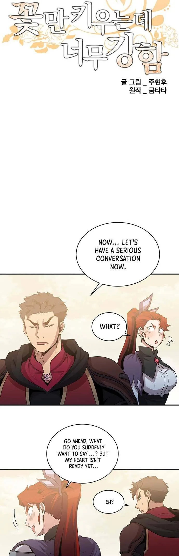 The Strongest Florist Chapter 54 page 5