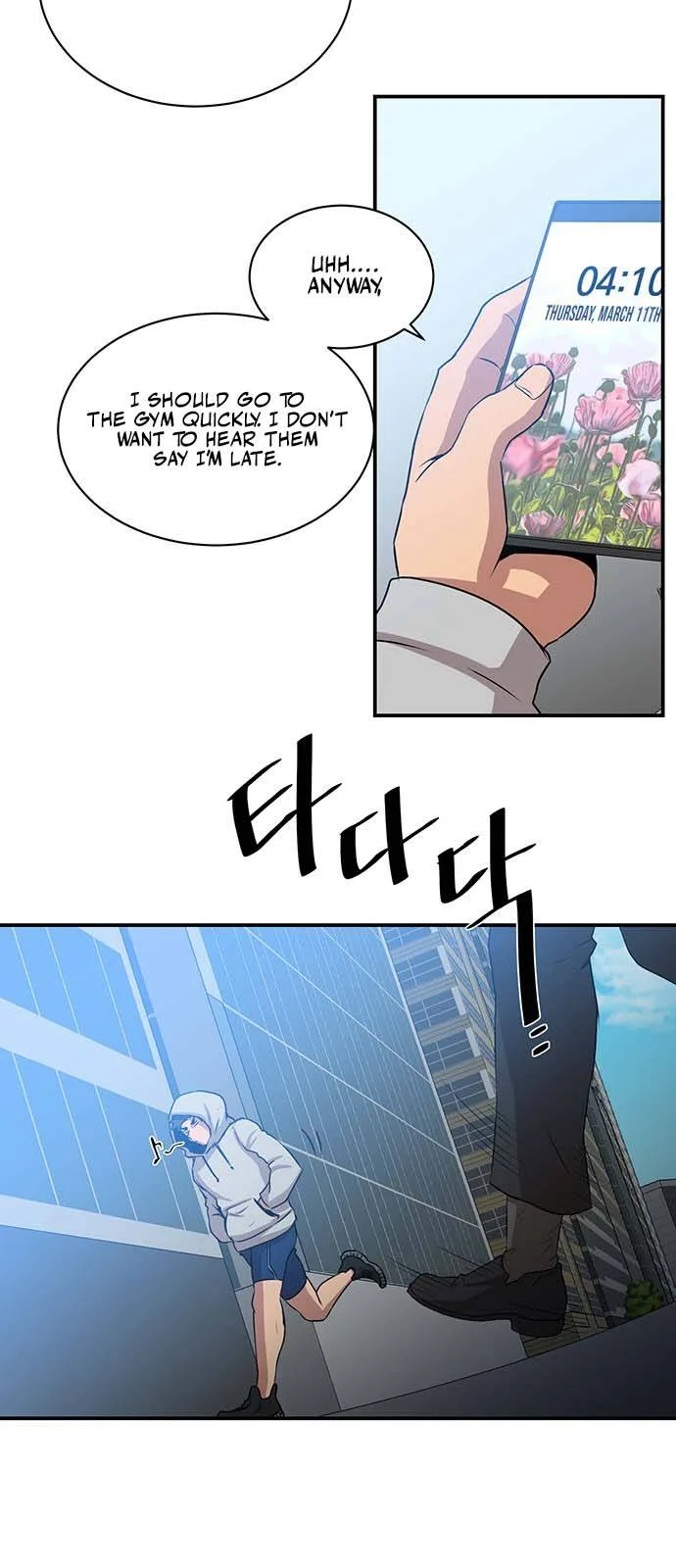 The Strongest Florist Chapter 55 page 39