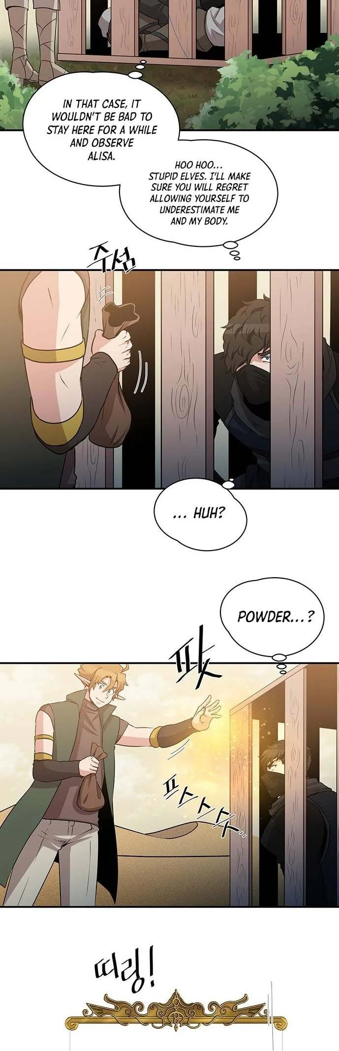 The Strongest Florist Chapter 54 page 3