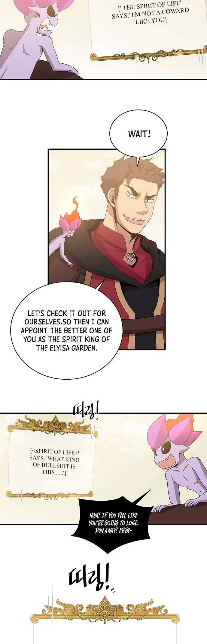 The Strongest Florist Chapter 54 page 9