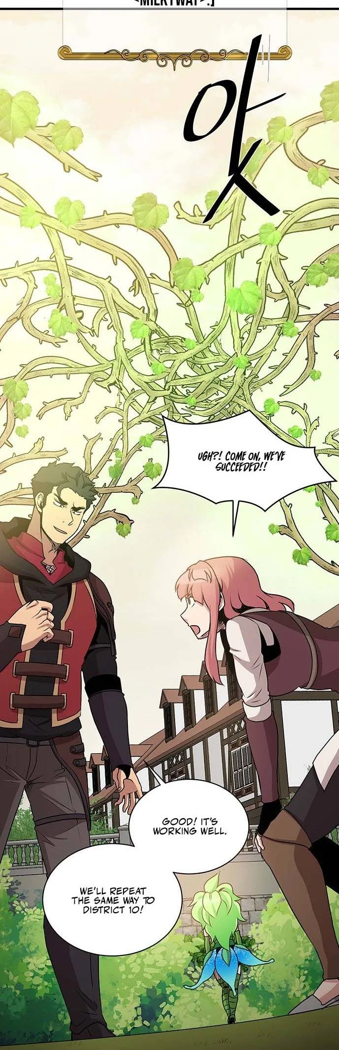The Strongest Florist Chapter 56 page 22
