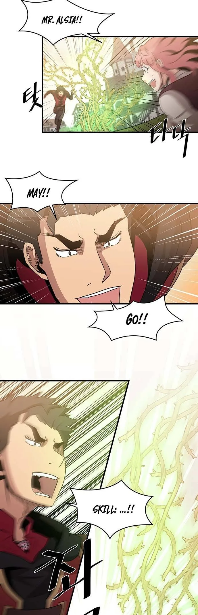 The Strongest Florist Chapter 56 page 20