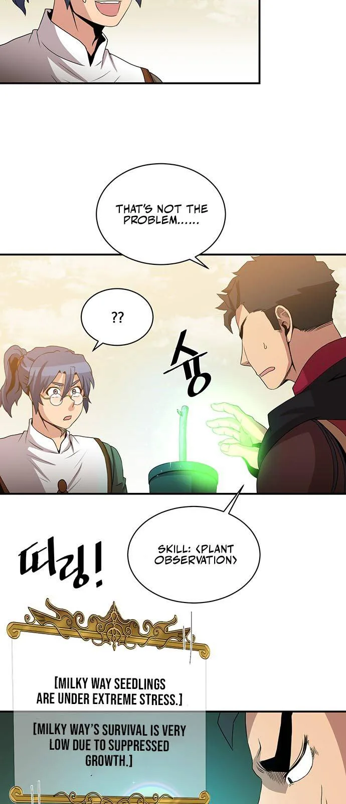 The Strongest Florist Chapter 55 page 22