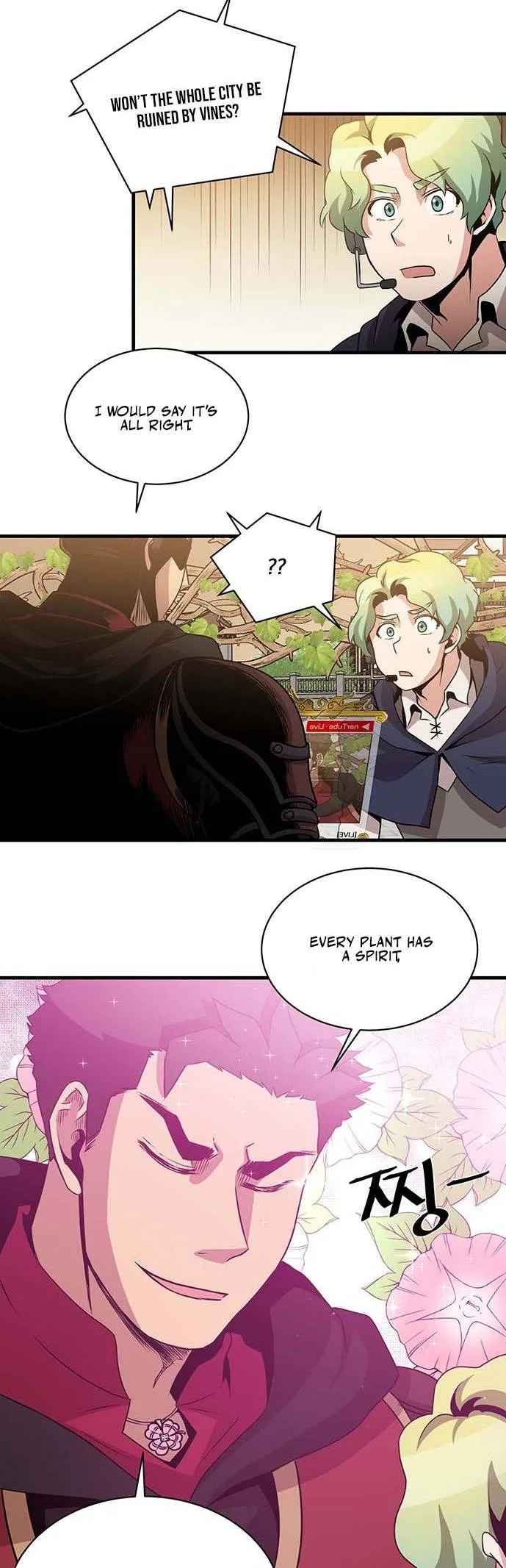 The Strongest Florist Chapter 56 page 28