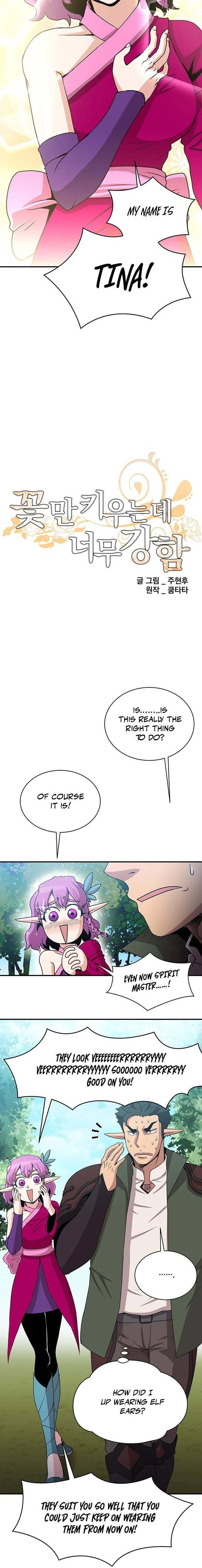 The Strongest Florist Chapter 59 page 11
