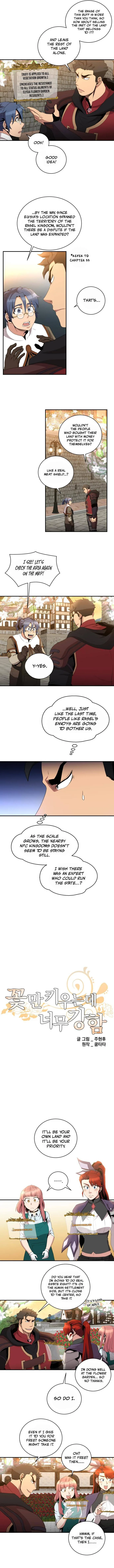 The Strongest Florist Chapter 77 page 5