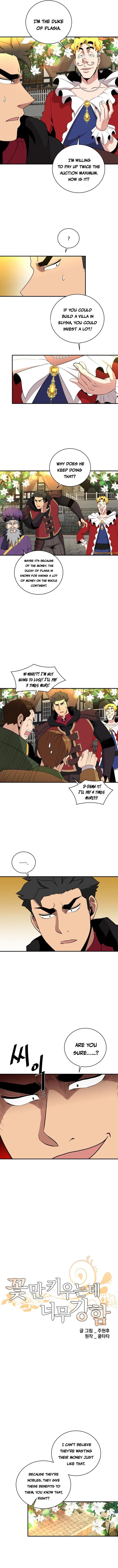 The Strongest Florist Chapter 84 page 5