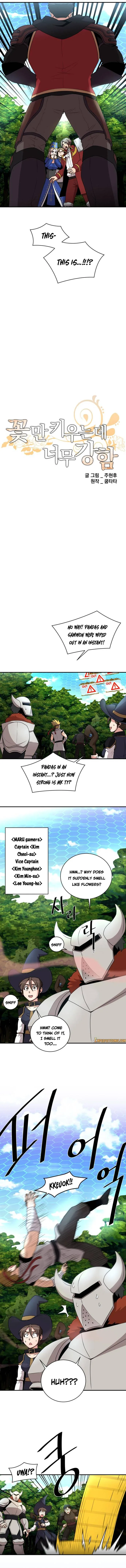 The Strongest Florist Chapter 83 page 5