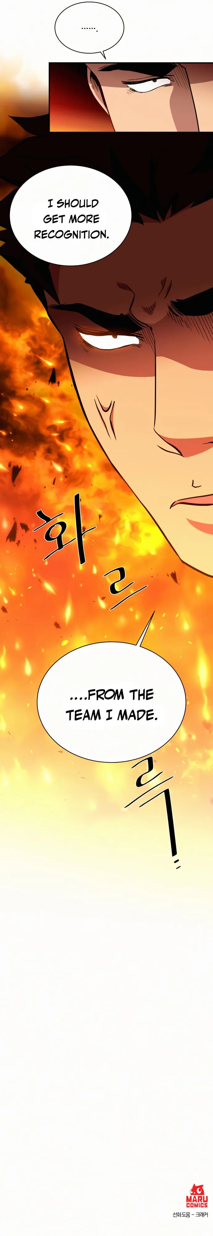 The Strongest Florist Chapter 88 page 12