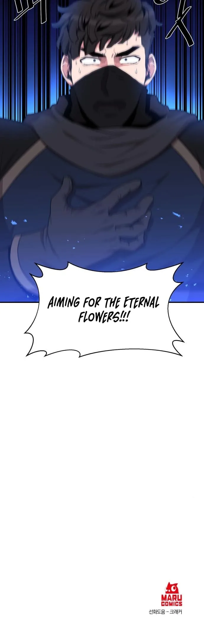 The Strongest Florist Chapter 93 page 7