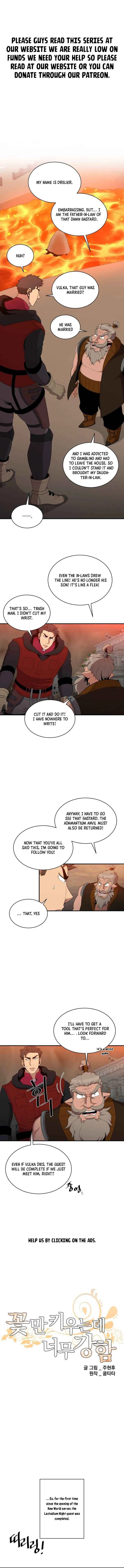 The Strongest Florist Chapter 109 page 4