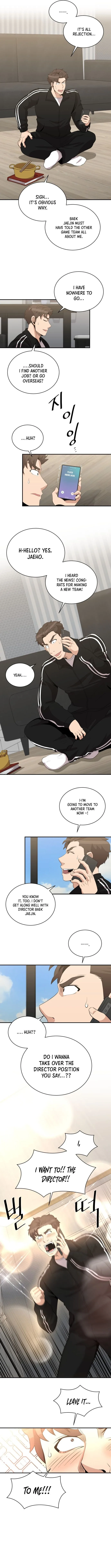 The Strongest Florist Chapter 117 page 5