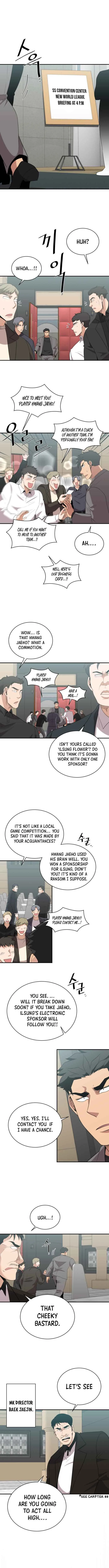 The Strongest Florist Chapter 116 page 8