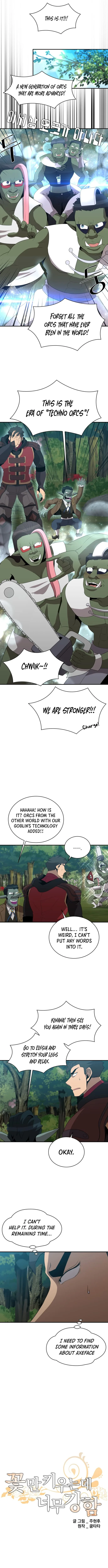 The Strongest Florist Chapter 128 page 4