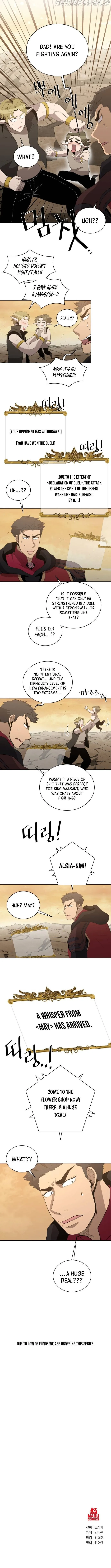 The Strongest Florist Chapter 130 page 13