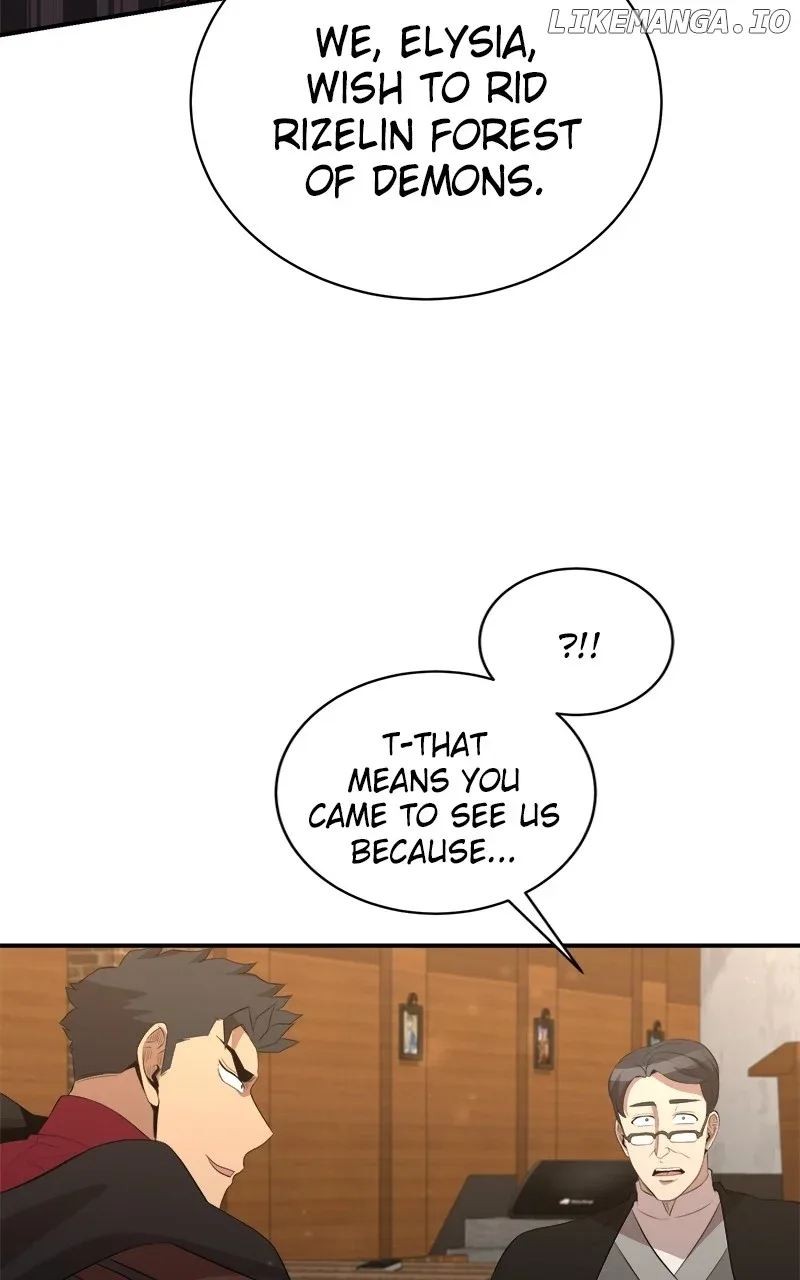 The Strongest Florist Chapter 200 page 73