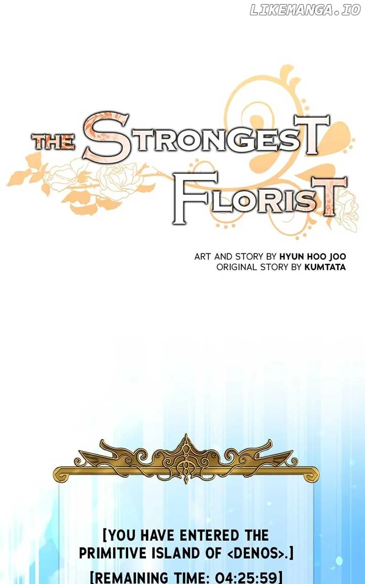 The Strongest Florist Chapter 215 page 2