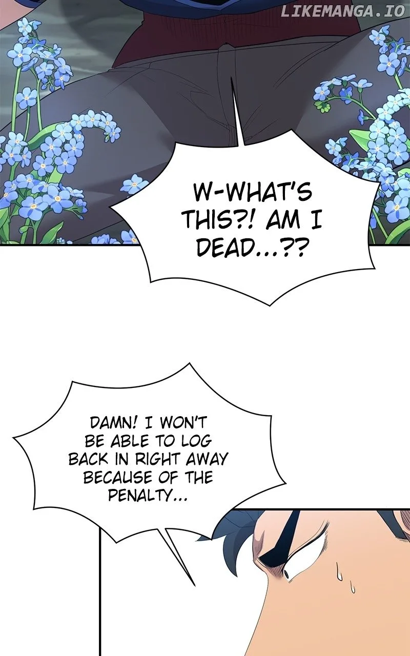 The Strongest Florist Chapter 238 page 21