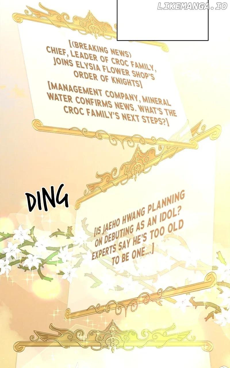 The Strongest Florist Chapter 225 page 13