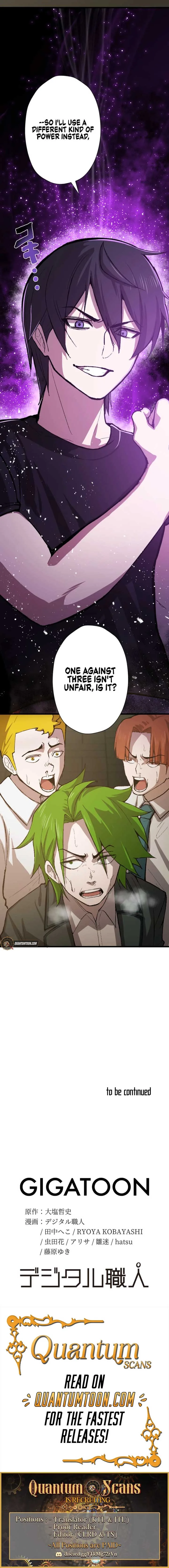 The Strongest Hero with Negative Destructive Power Chapter 5 page 13