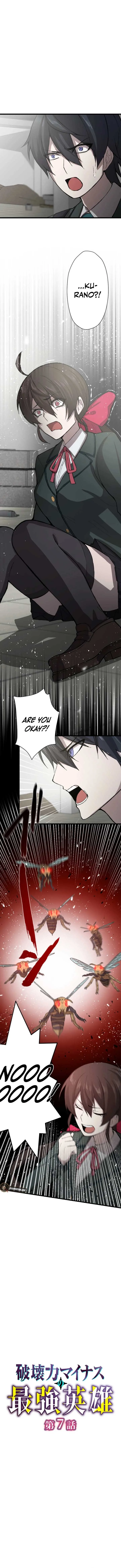 The Strongest Hero with Negative Destructive Power Chapter 7 page 2