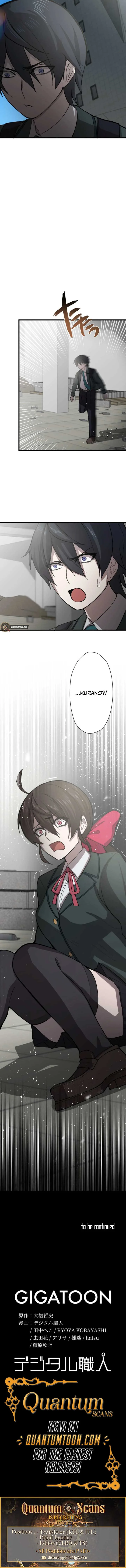 The Strongest Hero with Negative Destructive Power Chapter 6 page 15
