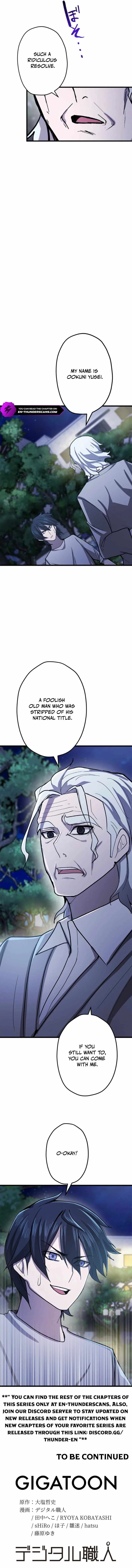 The Strongest Hero with Negative Destructive Power Chapter 24 page 15