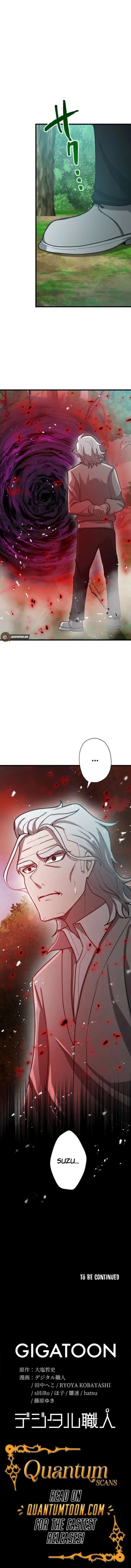The Strongest Hero with Negative Destructive Power Chapter 26 page 16
