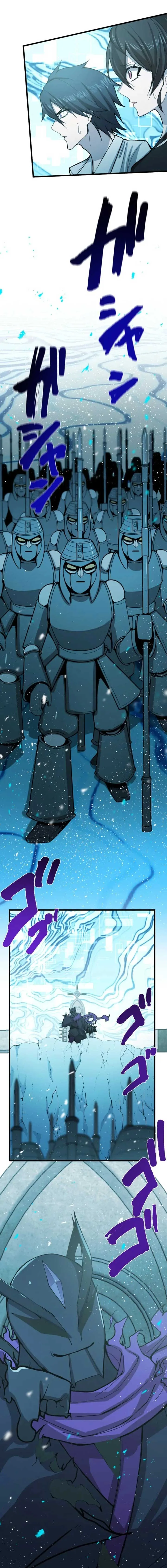 The Strongest Hero with Negative Destructive Power Chapter 18 page 6
