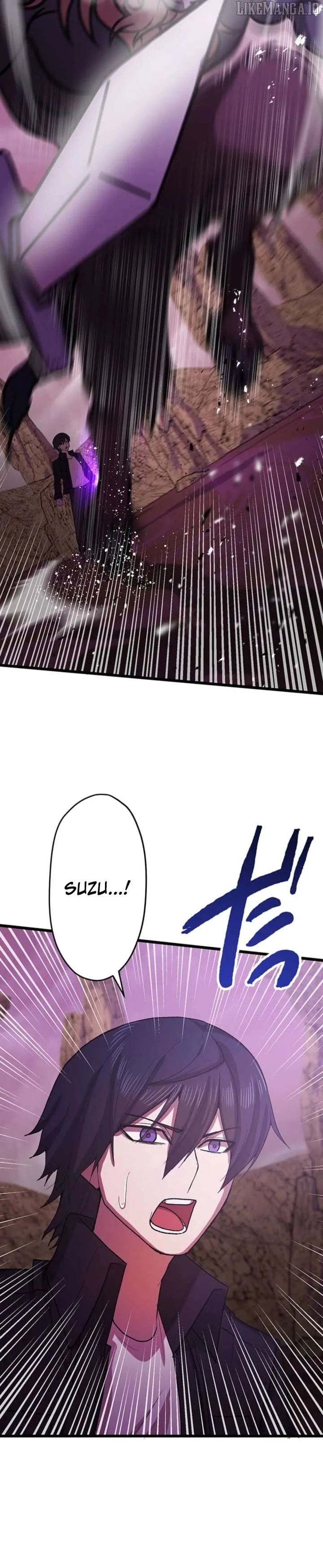 The Strongest Hero with Negative Destructive Power Chapter 27 page 19