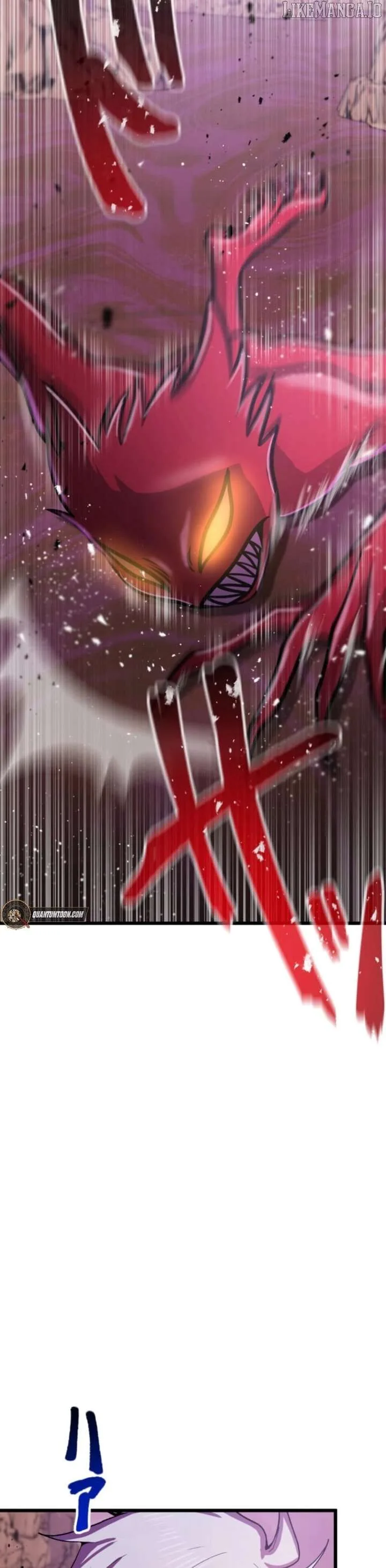 The Strongest Hero with Negative Destructive Power Chapter 27 page 44