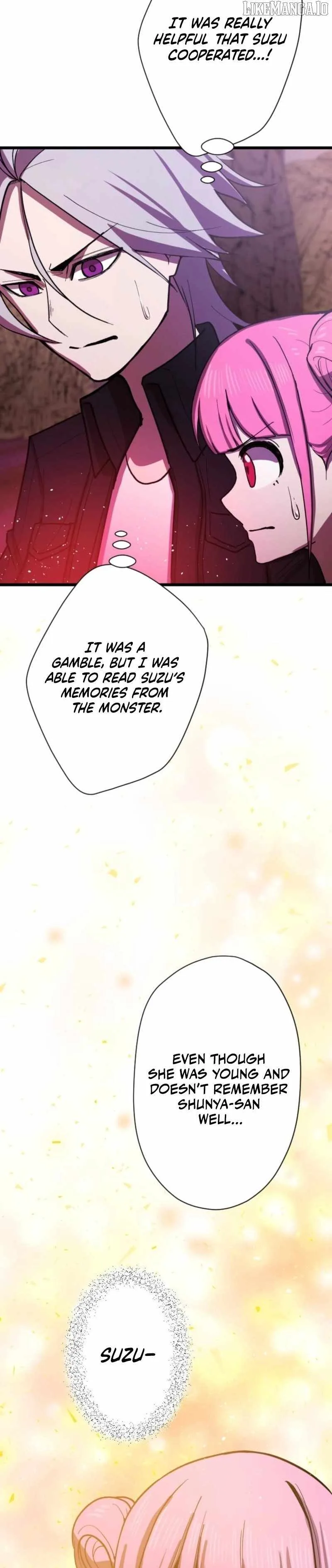 The Strongest Hero with Negative Destructive Power Chapter 28 page 27
