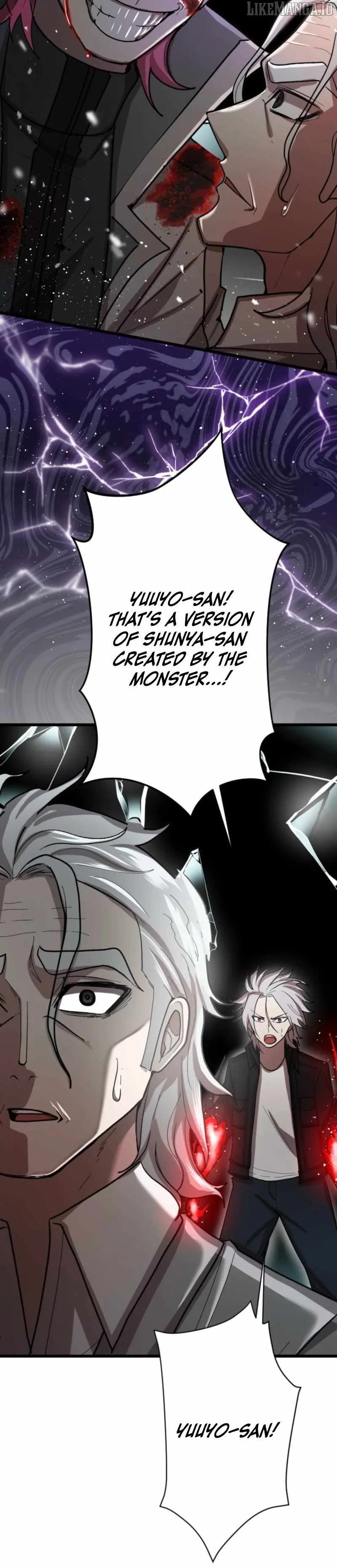The Strongest Hero with Negative Destructive Power Chapter 28 page 9