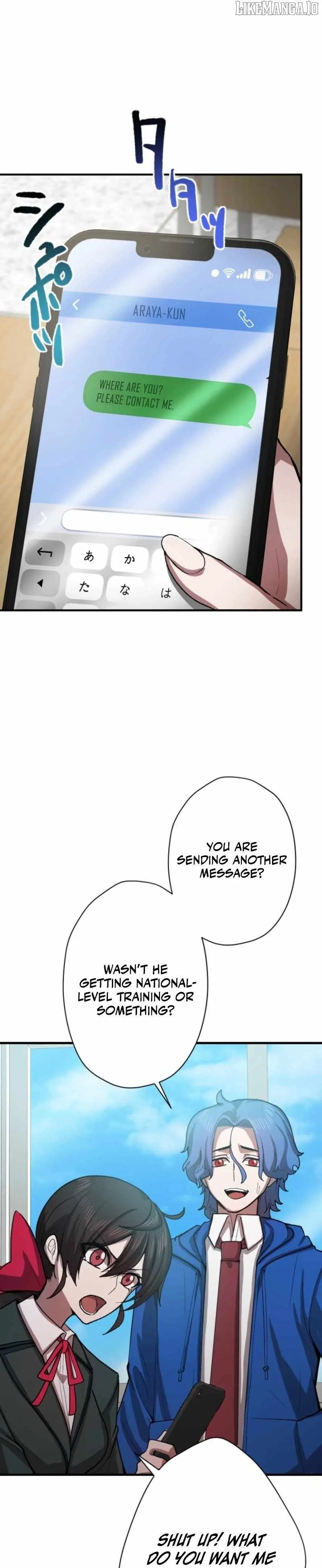The Strongest Hero with Negative Destructive Power Chapter 28 page 45