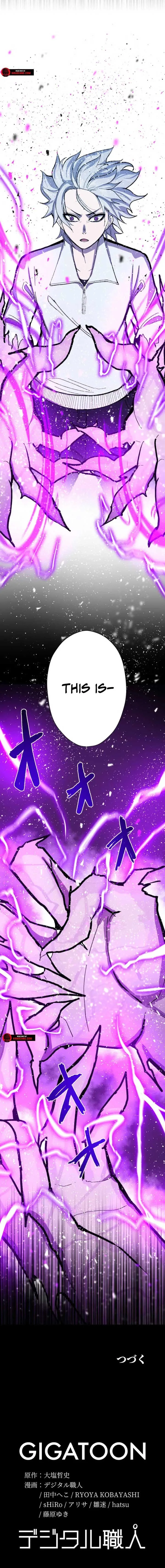 The Strongest Hero with Negative Destructive Power Chapter 18 page 26