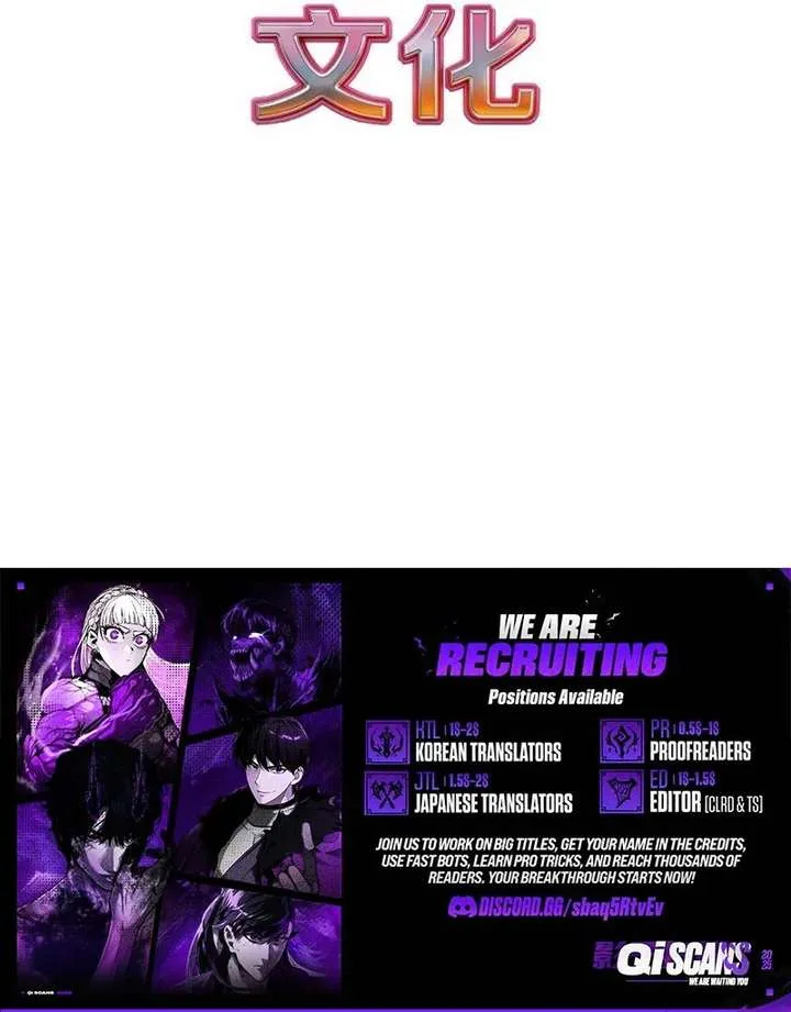 The Strongest Monster Killer Dad in History Chapter 1 page 10