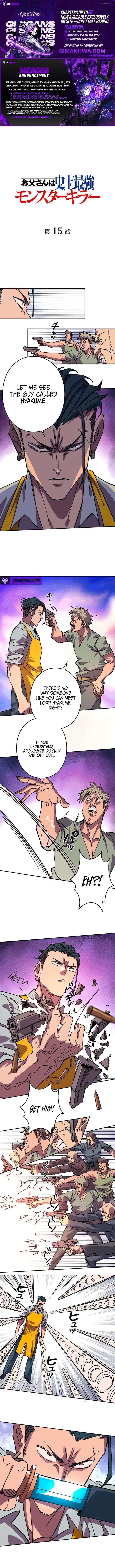 The Strongest Monster Killer Dad in History Chapter 15 page 1