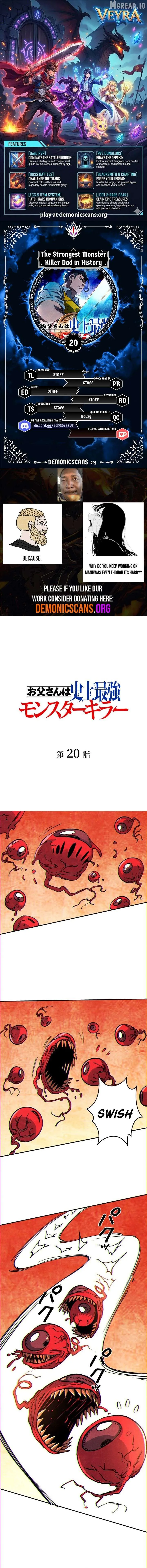 The Strongest Monster Killer Dad in History Chapter 20 page 1